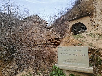 延川篇 转战陕北的首个宿营地