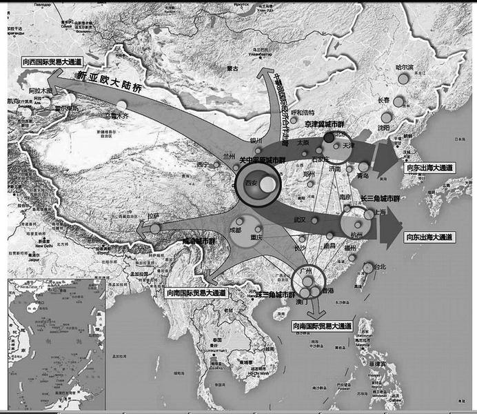 西安成第9个国家中心城市 建好国家中心城市 西安打算这样干