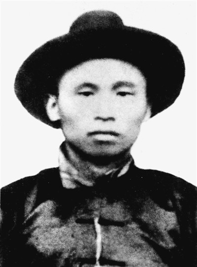 工人运动先驱—林祥谦（为了民族复兴·英雄烈士谱）