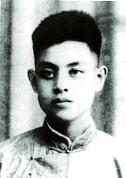 五卅运动领袖刘华：舍生取义为劳工（为了民族复兴·英雄烈士谱）