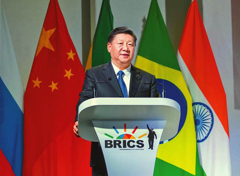习近平出席金砖国家工商论坛并发表重要讲话 强调推动金砖合作再出发 实现金砖国家共同发展