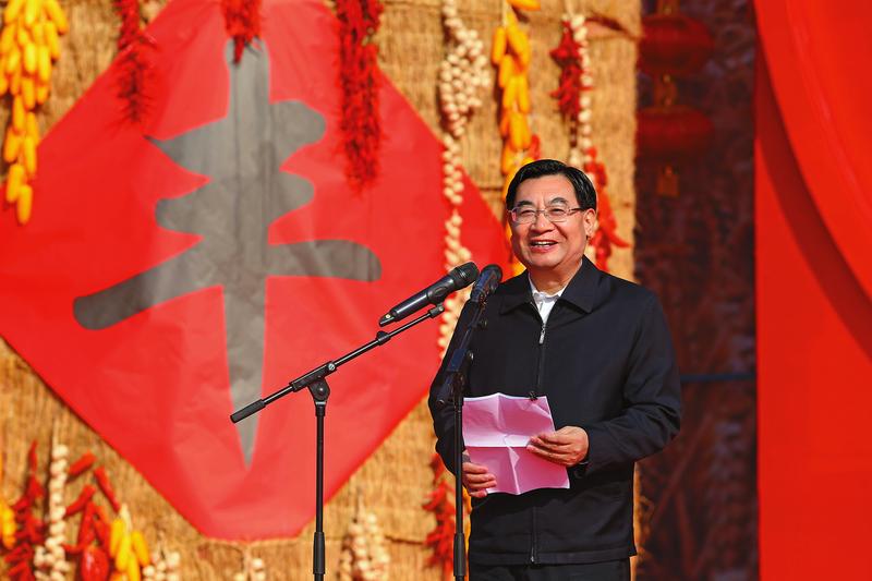 首届中国农民丰收节杨凌分会场活动举行 胡和平出席并致辞