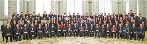 中共中央 国务院关于表彰 改革开放杰出贡献人员的决定 （二〇一八年十二月十八日）