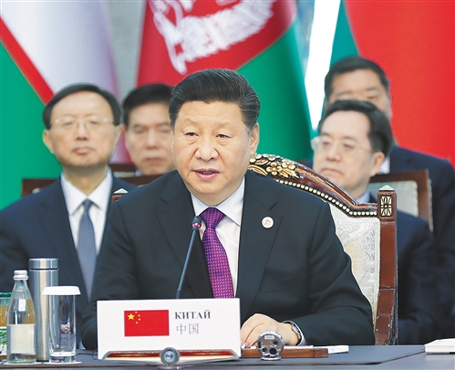 习近平出席上海合作组织成员国元首理事会第十九次会议并发表重要讲话  强调秉持“上海精神” 携手构建更加紧密的上海合作组织命运共同体   