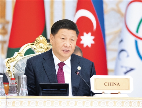 习近平出席亚洲相互协作与信任措施会议第五次峰会并发表重要讲话  强调共迎机遇、共对挑战 携手开创亚洲安全和发展新局面 