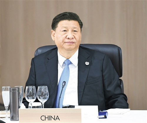 习近平出席二十国集团领导人第十四次峰会并发表重要讲话