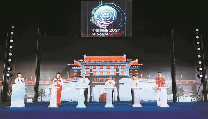 第十四届全运会会徽和吉祥物发布  胡和平苟仲文刘国中出席发布会
