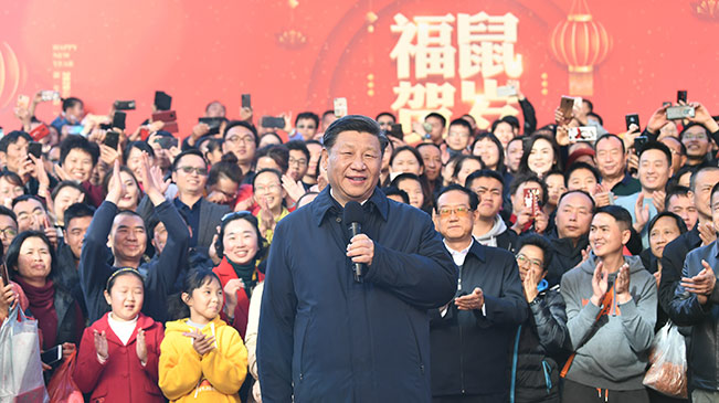习近平春节前夕赴云南看望慰问各族干部群众