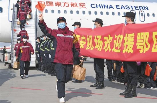 陕西援鄂医疗队全部安全返回