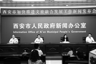 西安跨省游全面恢复 推出系列文旅惠民措施 8月1日起 大唐芙蓉园等景区免费开放