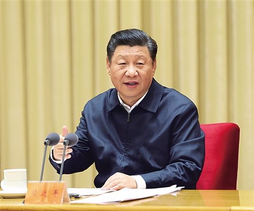 习近平在中央全面依法治国工作会议上强调  坚定不移走中国特色社会主义法治道路 为全面建设社会主义现代化国家提供有力法治保障  李克强主持 栗战书汪洋赵乐际韩正出席 王沪宁讲话 