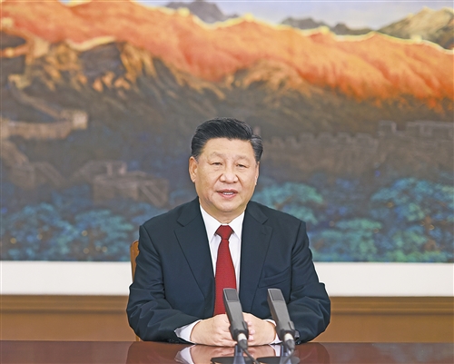 习近平在亚太经合组织工商领导人对话会上发表主旨演讲