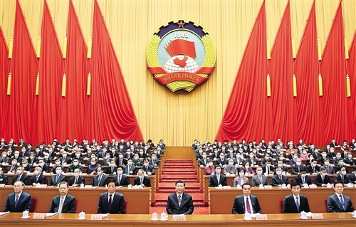 全国政协十三届四次会议在京开幕  习近平李克强栗战书王沪宁赵乐际韩正王岐山到会祝贺  汪洋作政协常委会工作报告 张庆黎主持 辜胜阻作提案工作情况报告 