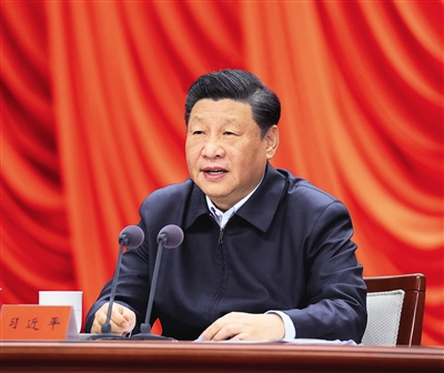 习近平在中央党校（国家行政学院）中青年干部培训班开班式上发表重要讲话强调  筑牢理想信念根基树立践行正确政绩观 在新时代新征程上留下无悔的奋斗足迹  王沪宁出席 