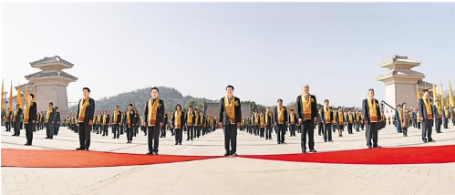 壬寅（2022）年清明公祭轩辕黄帝典礼举行  曹建明刘国中徐新荣等参加公祭典礼 赵一德恭读祭文