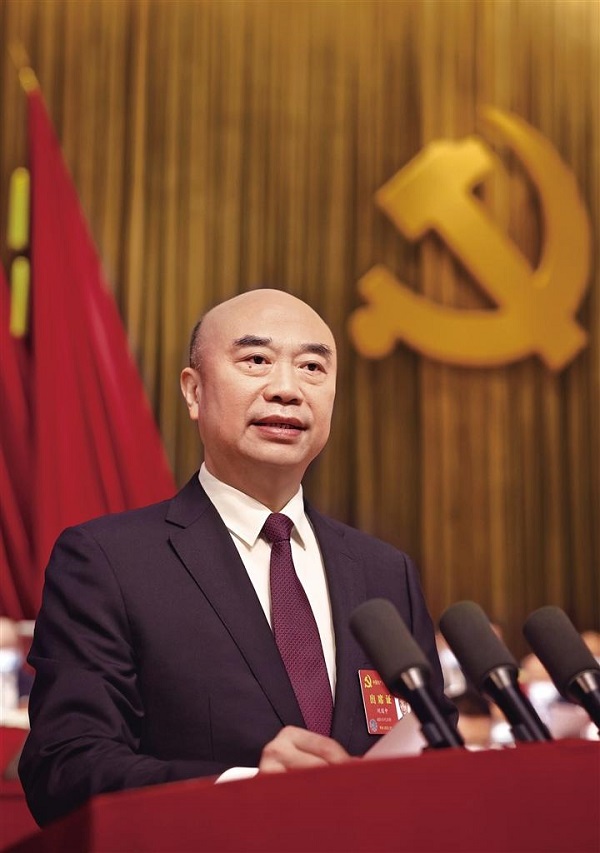 牢记嘱托 感恩奋进 解放思想改革创新再接再厉 谱写陕西高质量发展新篇章 中国共产党陕西省第十四次代表大会隆重开幕  刘国中代表中共陕西省第十三届委员会向大会作报告 赵一德主持大会