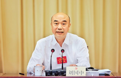 认真学习贯彻习近平总书记在省部级专题研讨班上的重要讲话精神 以饱满精神状态和实际工作成效迎接党的二十大胜利召开 中共陕西省委十四届二次全会在西安举行 