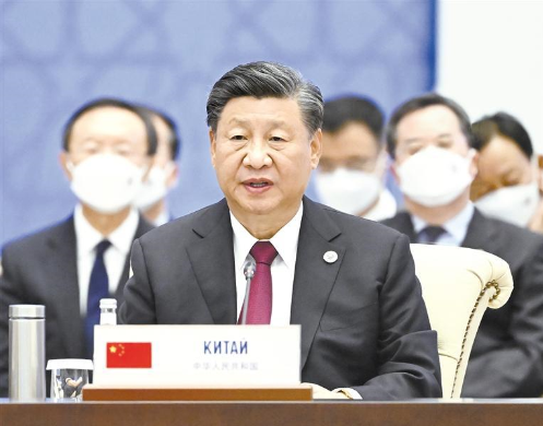 习近平出席上海合作组织成员国元首理事会第二十二次会议并发表重要讲话  强调秉持“上海精神”，加强团结合作 推动构建更加紧密的上海合作组织命运共同体