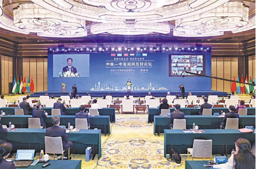 中国—中亚民间友好论坛在西安举行  曹建明出席并致辞 刘国中致辞 赵一德出席