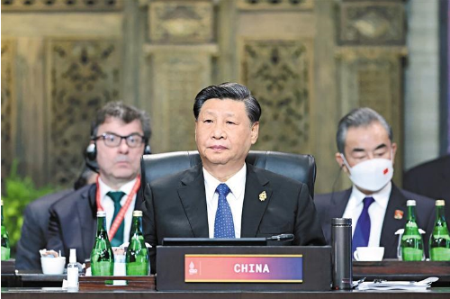 习近平出席二十国集团领导人第十七次峰会并发表重要讲话 