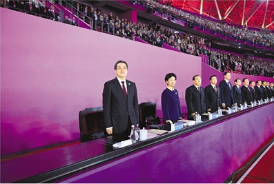 杭州第四届亚洲残疾人运动会隆重开幕