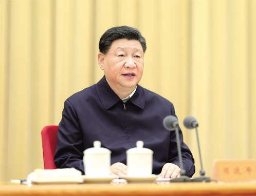 中央外事工作会议在北京举行  习近平发表重要讲话 李强主持 赵乐际王沪宁蔡奇丁薛祥李希韩正出席会议