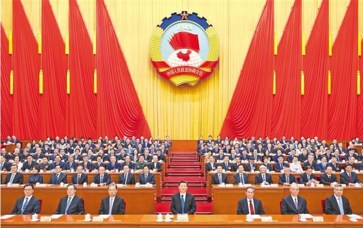 全国政协十四届二次会议闭幕  习近平李强赵乐际蔡奇丁薛祥李希韩正出席 王沪宁发表讲话