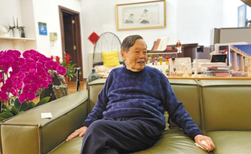 勉励青年学子、推动基础学科发展——杨振宁的陕西情缘