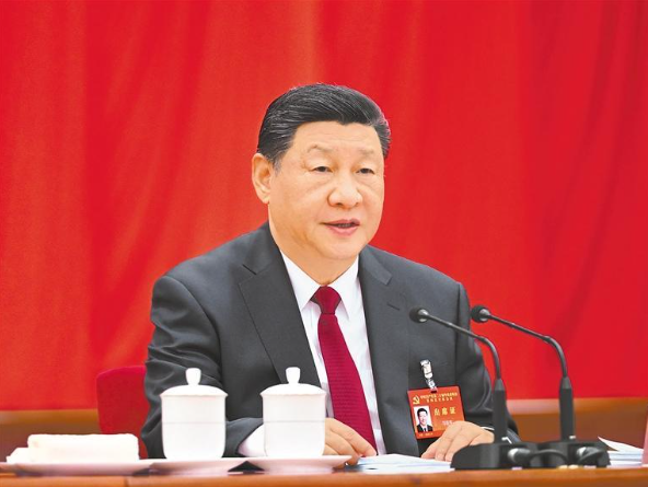 中共二十届四中全会在京举行