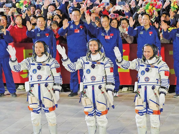 神舟二十一号发射成功